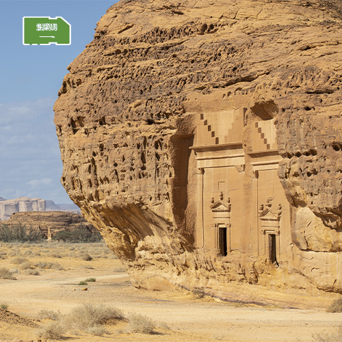 Data SIM Card Saudi Arabia 3GB (30 days)