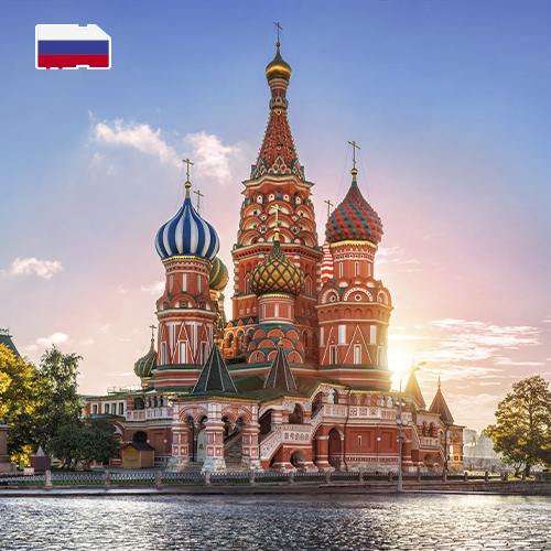 Data SIM Card Russia Unlimited (7 days)