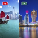eSIM Macau + Hong Kong 10GB (30 days)