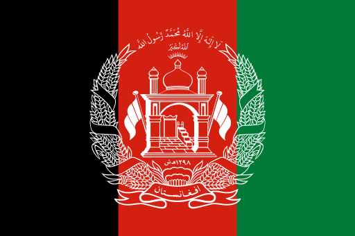 Roam-On Afghanistan 2GB 