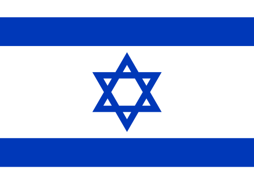 Roam-On Israel 2GB 