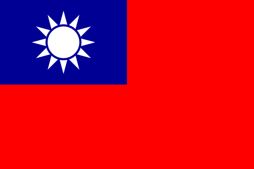 Roam On Taiwan 2GB