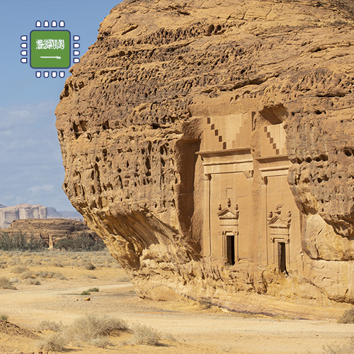 [WW_901O_STACK_ONEOFF_KSA_3GB_30D] eSIM Saoedi-Arabië 3GB (30 dagen)